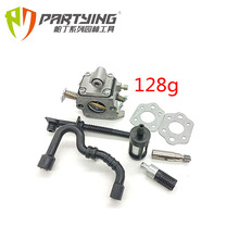 ��������MS180 170  ������ ���| 017 018 C1Q-S57G ZAMA