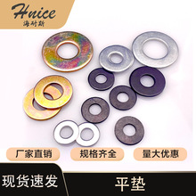 ɫ\\ƽ| Ӻ\僺ڽ ӏɉ|ƬҾݽz|Ƭ