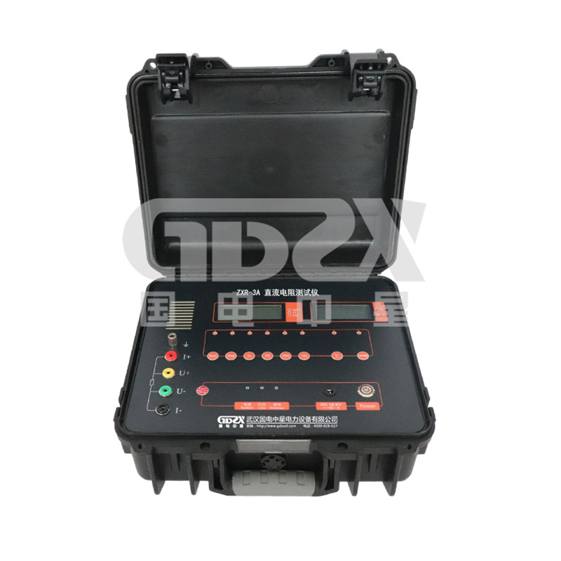ZXR-3A变压器直流电阻测试仪直流电阻速测仪直阻仪1/2/5A国电中星