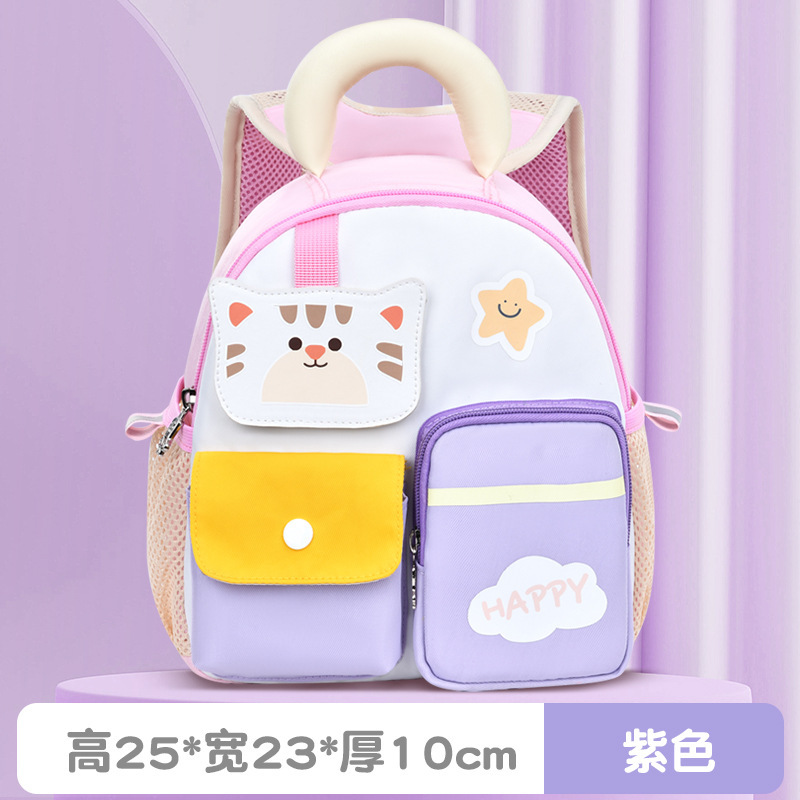 Nueva mochila de jardín de infantes 1 - 4 años 3 caricaturas lindas mochila de gatito niños anti-perdida fábrica de mochila directa