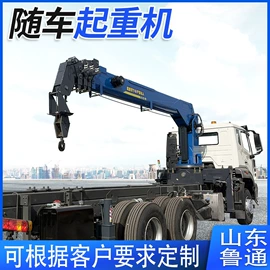 起重机;起重装卸设备