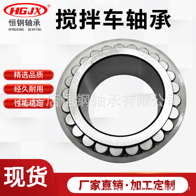 现货车用冲压无外圈球系列F-80574.1行星减速机轴承 尺寸15*21*22