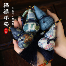 ��«��»����������Ҵ�ͳ�ֹ�diy���ϰ��������տ�ɰ������Ҽ�