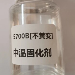 ����S���]��HS-5700B �Мع̻��� �����S׃��