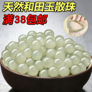 �_�½�������ɢ���؛��ˮ�����diy��ʯ����֬�׺�����������
