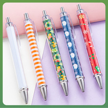 ◉卷纸小白笔diy手工按动圆珠笔内杆插纸简约高颜值学生塑料笔批