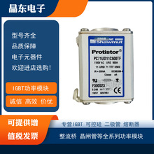 PC70UD13C50PA J301423  PC70UD13C63PA A301185���������۶���