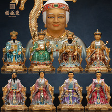 �~�̽����̫������̫����|���Ĵ���屣���S��̫���S��̫������