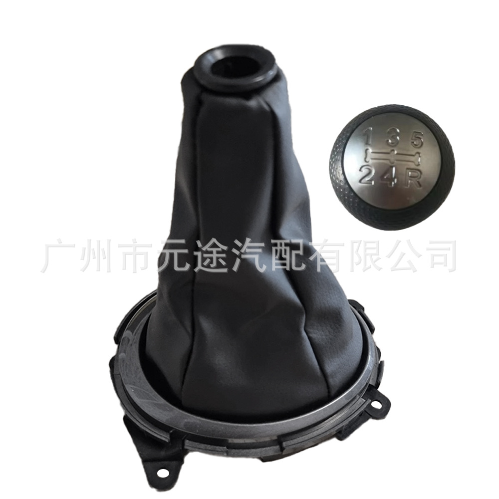 Suitable for Honda Fit Jazz 2009-2015 modified shift knob shift lever handle dust cover gear head