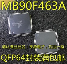 MB90F463 MB90F463A MB90F463APFM-G ȫ�½��� ������֤