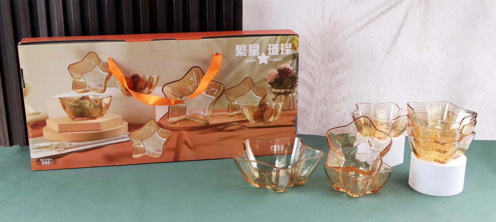 Estilo japonés pentagrama hogar ensalada de frutas tazón ins viento neto rojo de alto aspecto postre creativo tazón de vidrio regalo universal