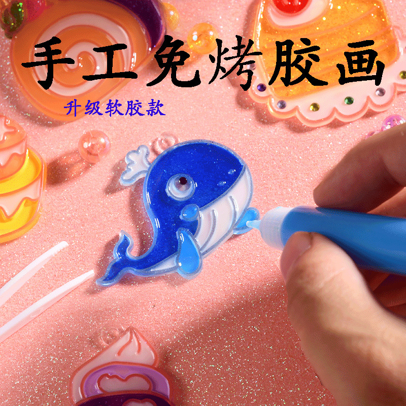 No-bake glue painting girl crystal handmade diy production coloring painting jewelry hangings children graffiti toys on behalf of