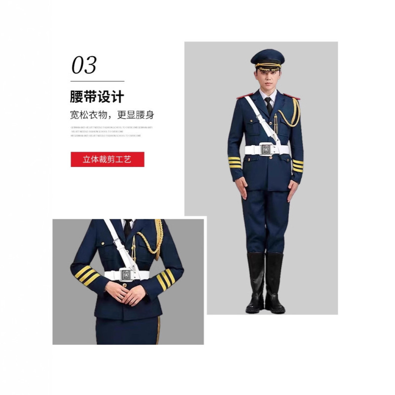 国旗班护卫队礼服升旗手仪仗队服装护旗手军乐团表演服超级英雄|undefined