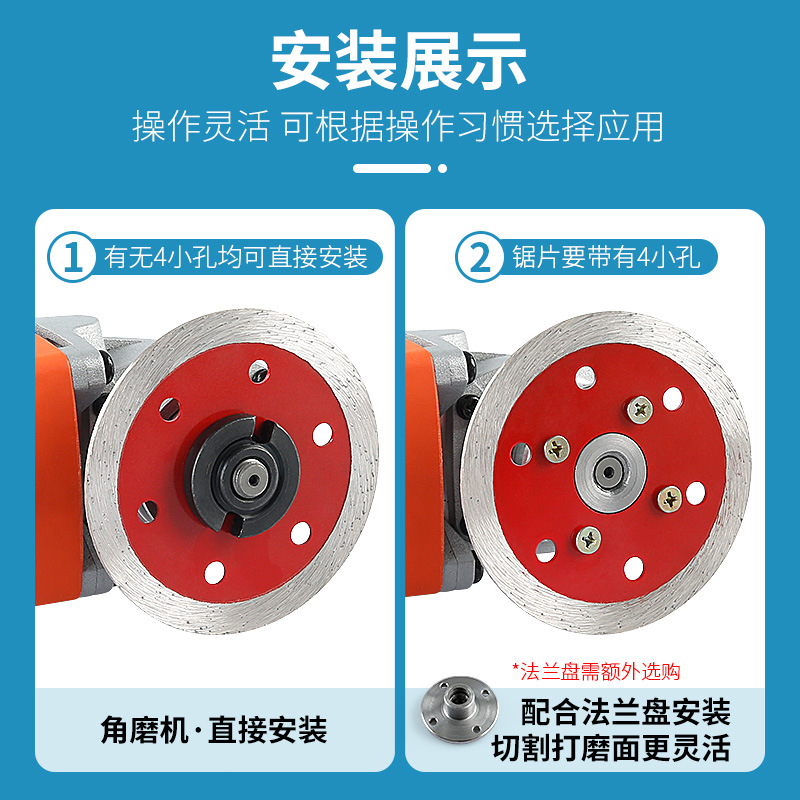 Hoja de sierra de diamante 80 hoja de corte de granito guijarros herramienta de grabado 8 cm hoja pequeña de corte en seco de piedra