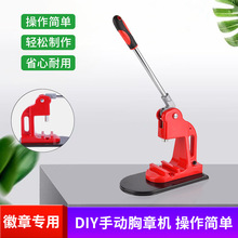 �քӻ��C���R���F���������O���չȵכ_���C diy���ư������ƙC