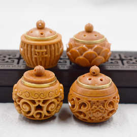 芭比檀木镂空香囊球吊坠diy钥匙扣手机链车挂等饰品挂件