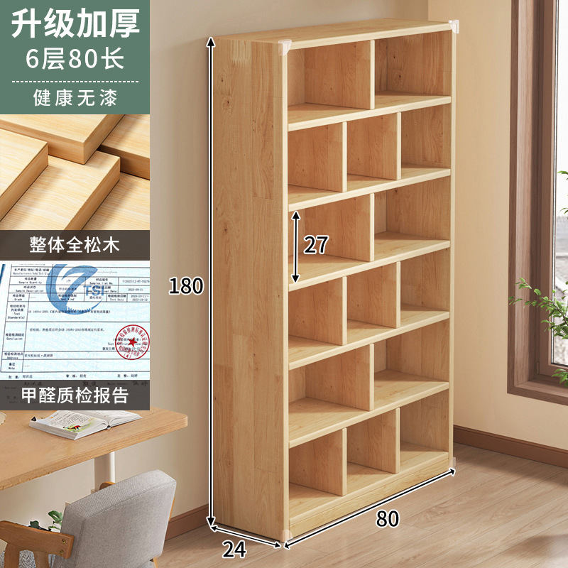 Estantería de esquina de madera maciza Estante de piso Gabinete de pino de ranura estrecha Gabinete de almacenamiento doméstico para niños Sala de estar Librería simple