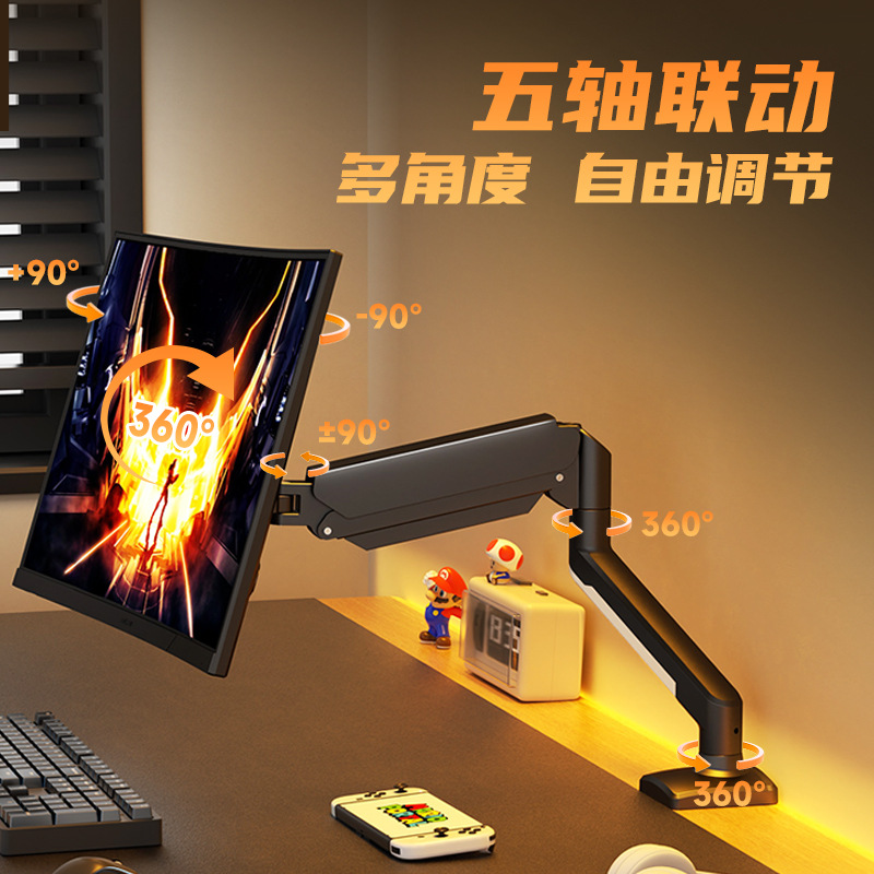 soporte de pantalla de computadora cantilever portátil subpantalla base de pantalla de elevación giratoria brazo mecánico vesa