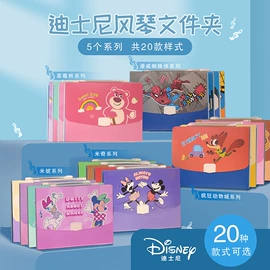 橡皮擦;铅笔;中性笔