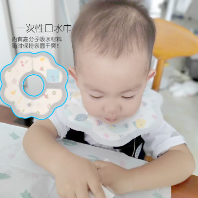 disposable baby Saliva towel Non-woven fabric Macromolecule water uptake baby Bib Independent Portable goods in stock