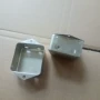 精密冲压定制弯折加工件