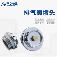 �F��tů��Ƭ�Ś��y��z���^�ք�����4��6��1���Fȫ�~���^