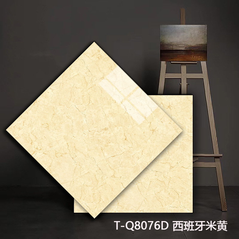 仿玉石瓷砖800*800米黄色地砖欧式客厅暖色全抛釉地板砖金刚釉800