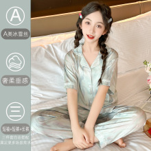 Ůͯ�߶˱��z˯���ļ�2025�¿ͯŮ��������⴩�Ҿӷ��������b