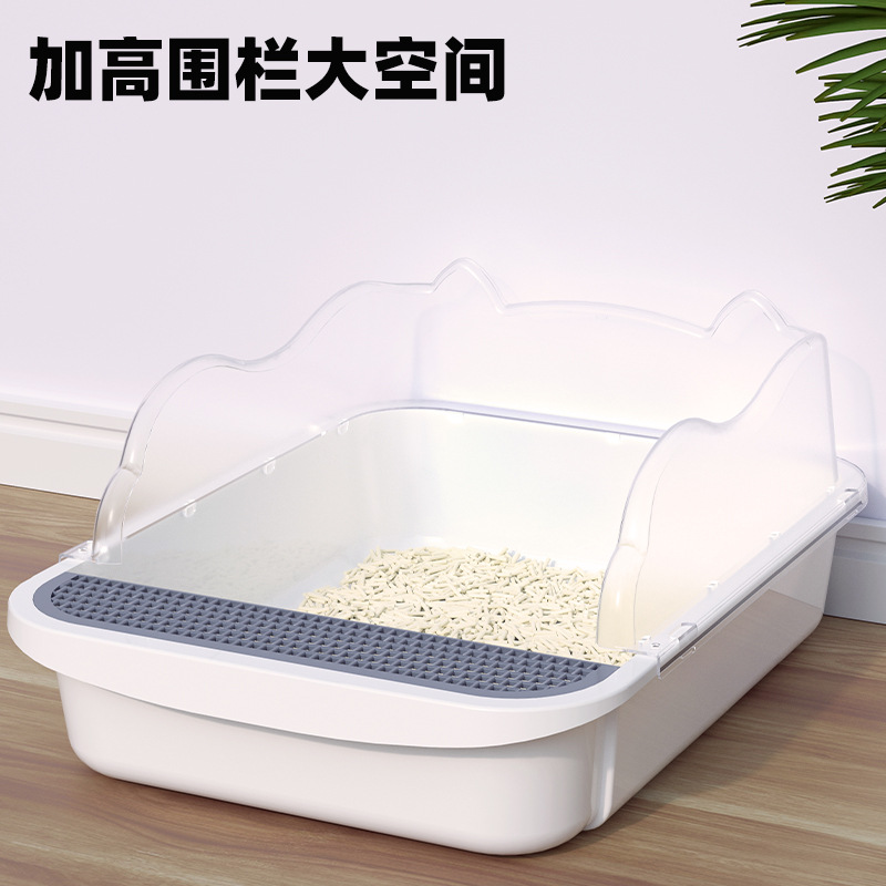 Toilet para gatos semicerrado, lavabo de arena para gatos, lavabo de arena para gatos, envío gratuito.