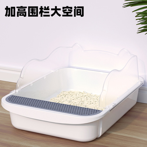 Semi-enclosed cat toilet litter box extra large anti-splash with sand litter box cat supplies on behalf of