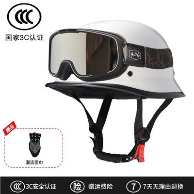 Helmet Motorcycle Cruise Half Helmet — Motosiklet dəbilqələri - m-white-silver-plated-large-goggles-can-be-equipped-with-myopia-glasses-free-face-towel