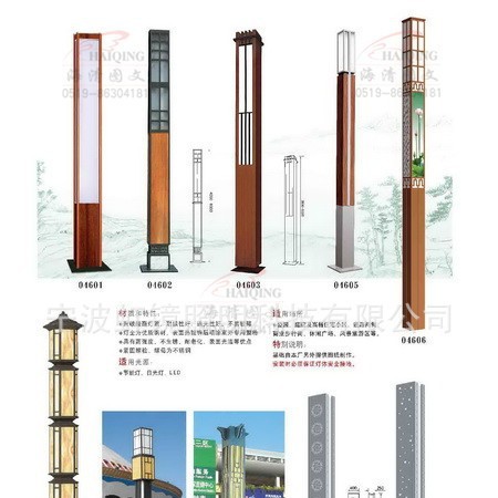 ԼͥԺƺ羵ҦҾͥԺƾ۵led