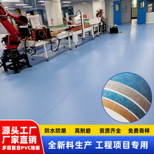 ���S���l�ͺ�PVC�ذ��׃��@�D���^չ�[�^�k�����ö��ӏͺ�pvc���z