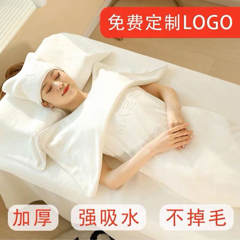 High-end towel for beauty salon Skin management headscarf large bath towel absorbent lint-free printing LOGO High-end towel for beauty salon Skin management headscarf large bath towel absorbent lint-free printing LOGO