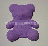 e7ae5fa938889fc24dcee5292ffc9a