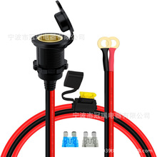 12V܇�d���~�ݼy�c����ĸ���� �����c����ĸ�� �c�������^��