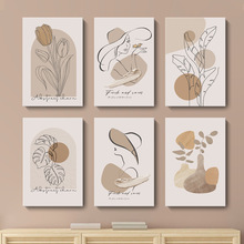 现代简约装饰画莫兰迪色系奶油风抽象线条色块挂画酒店民宿壁画