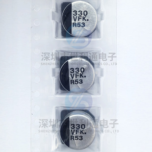 35V330Uf 10X10.2Mm Eeefk1V331Gp Panasonic Smd Electrolytic Capacitor