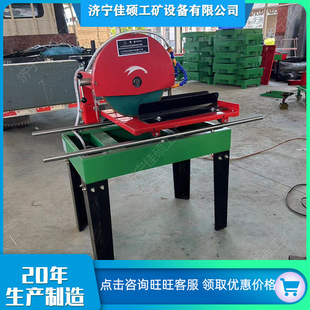 ����С�������и�C ��������о���әC �p�͹���ʯ���и�C