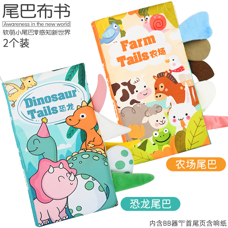 Nuevo libro de tela para bebés de clase A no se puede desgarrar, puede morder, 6 meses de niños pequeños se pueden desgarrar, juego de juguetes de puzzle, libro de tela para bebés image 15