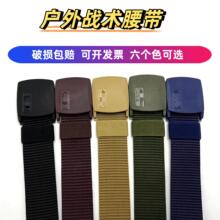 �羳��ɫ���⾎���������Ͽ۳����¿��������g�����WУ܊Ӗ����