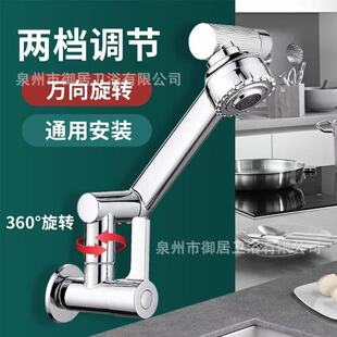 �����ۯB�f����ˮ���Mˮ���^�������D����ˮ���^��ʽ�Cе�ۼ���