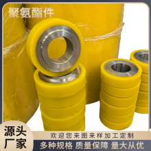 ݔ�͙C��PU���z݆�۰������F�����θ��|�����ƾ۰������z�LͲ