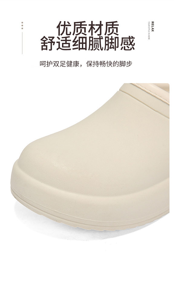 Dép bông nam mùa đông lót lông giữ ấm, chất liệu latex POE không thấm nước chống trượt, kiểu bao mũi — Gạo trắng, màu mơ, màu xám nhạt chi tiết 6