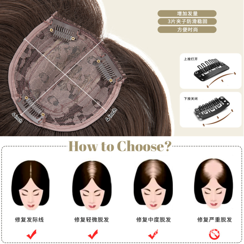 外国貿易ヨーロッパとアメリカのかつら女性のヘッド交換ブロックショートストレートヘアボリュームマルチシミュレーション自然高温シルク交換かつらピース|undefined
