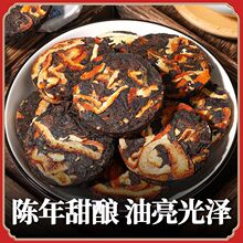 10���Ƥ�ն���Y���b������ϸ��ղ�С���ɲ������Ƥ