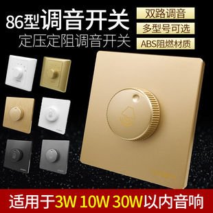 86�Ͱ��b�Ƶ��e�^���ò���ʽ�����{��������嶨��10W�{���_�P