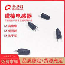 4X15-3.3UH-0.8 �Ű�늸� 6A R��늸� ����늸ОV������ �о�Ȧ