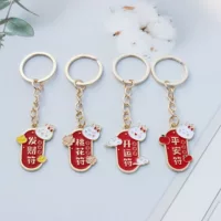 Creative keychain, USB flash drive, car keys, rabbit for keys, Birthday gift