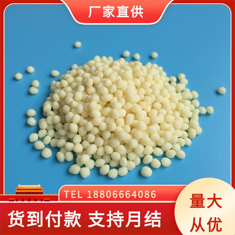 供应 EPDM/PP热塑性橡胶 工作温度范围广-50C ~ 125C泛应用于工业